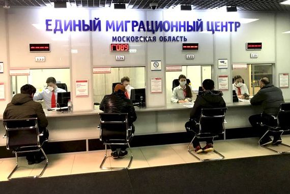 прописка в Петухово